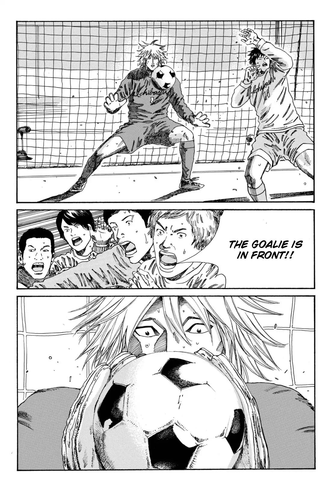 Page 13 of Chapter 159