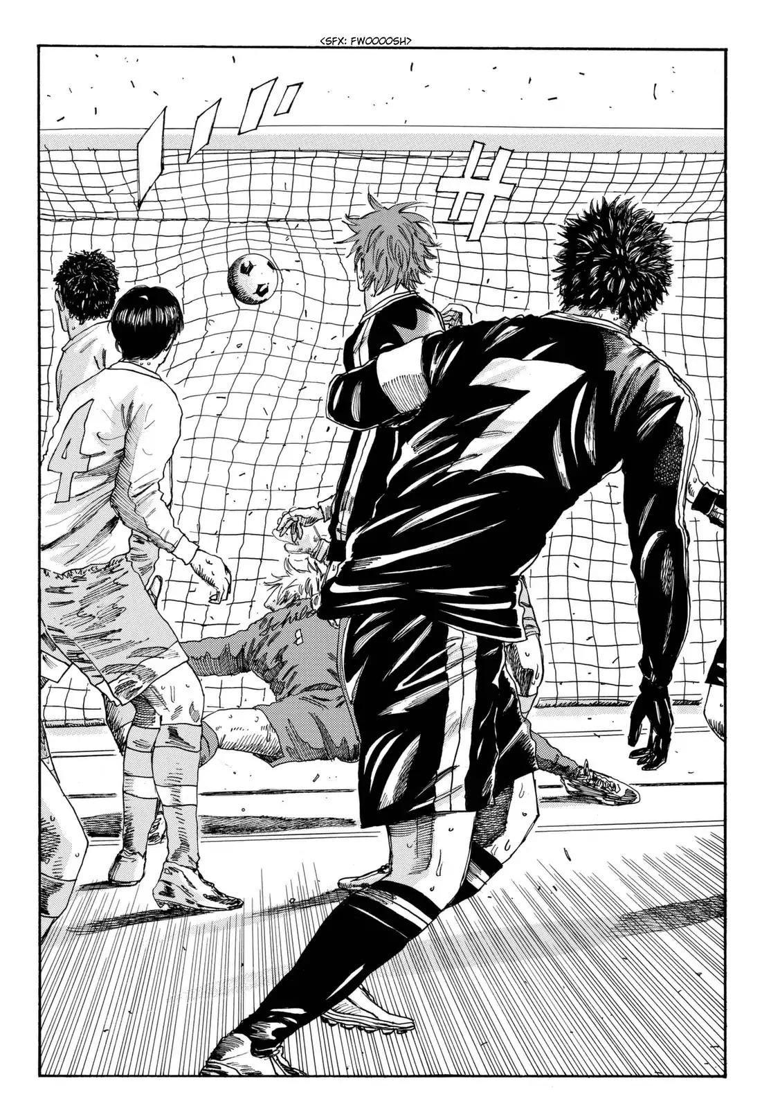 Page 15 of Chapter 159