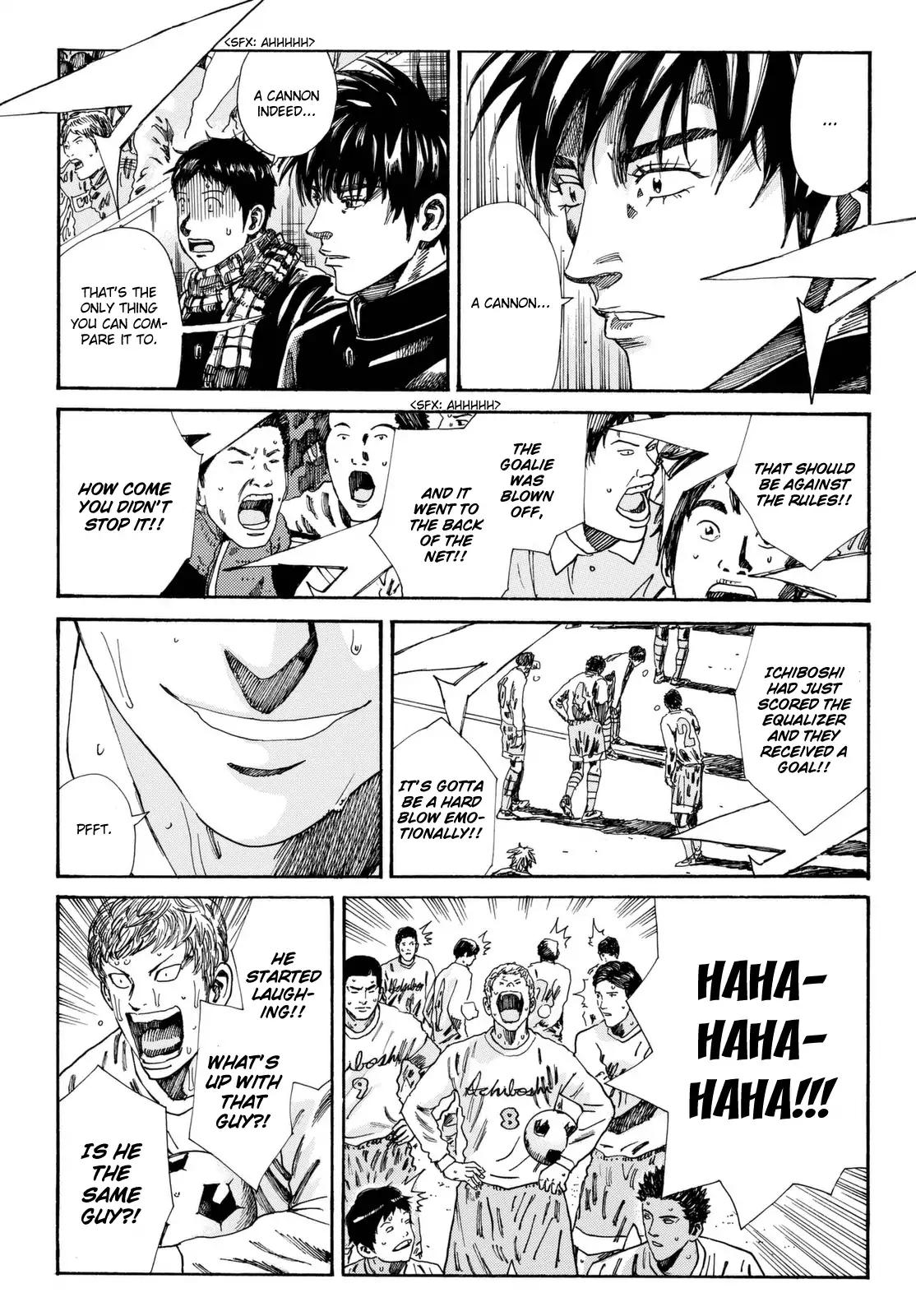 Page 18 of Chapter 159