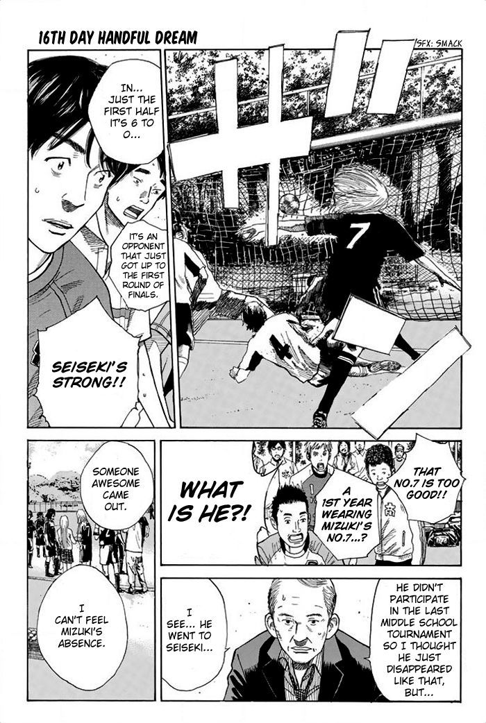 Page 2 of Chapter 16