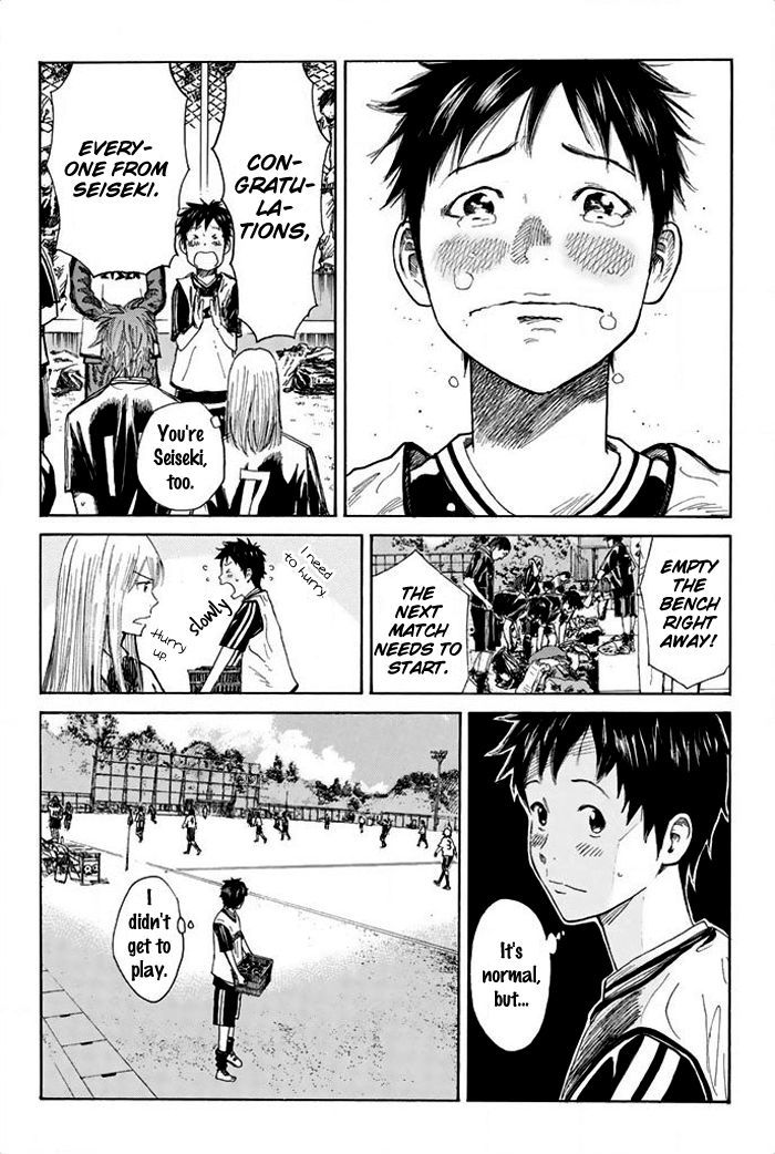 Page 7 of Chapter 16