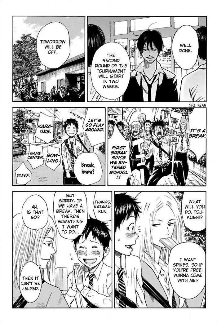 Page 8 of Chapter 16