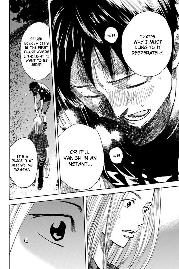 Page 13 of Chapter 16