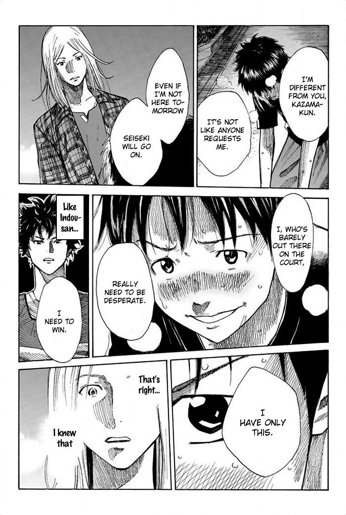 Page 14 of Chapter 16