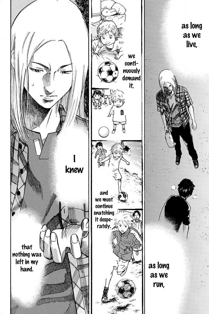 Page 15 of Chapter 16