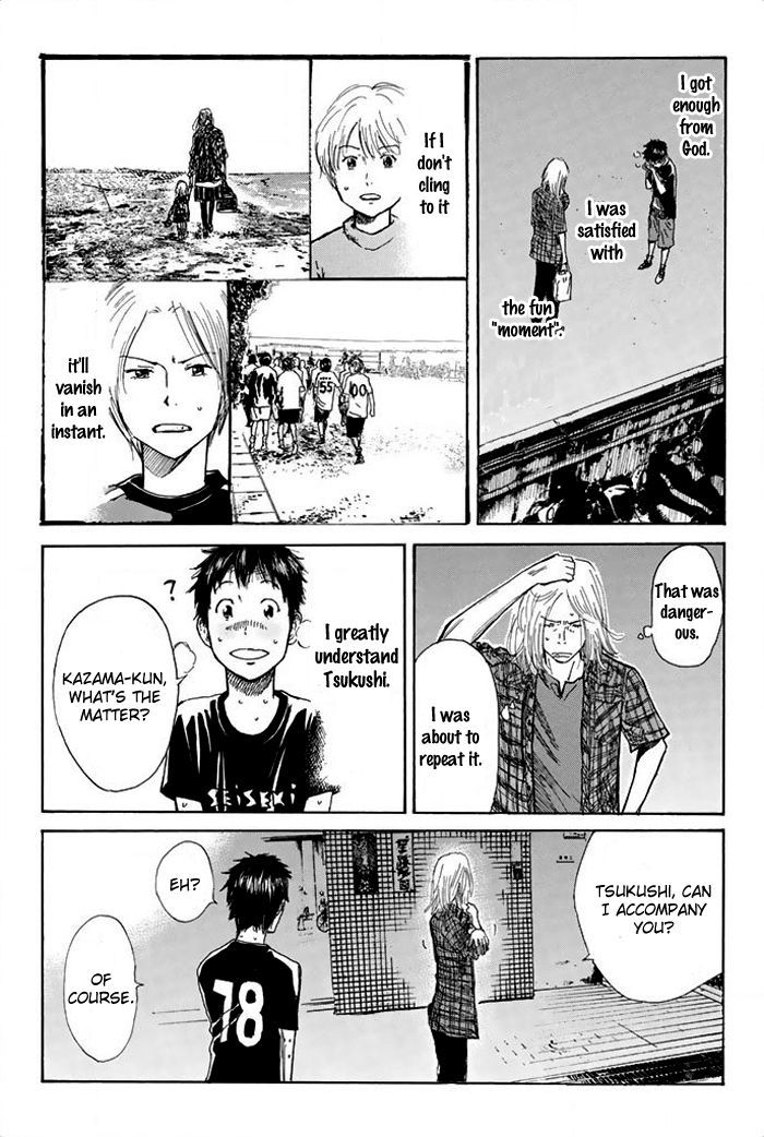 Page 16 of Chapter 16