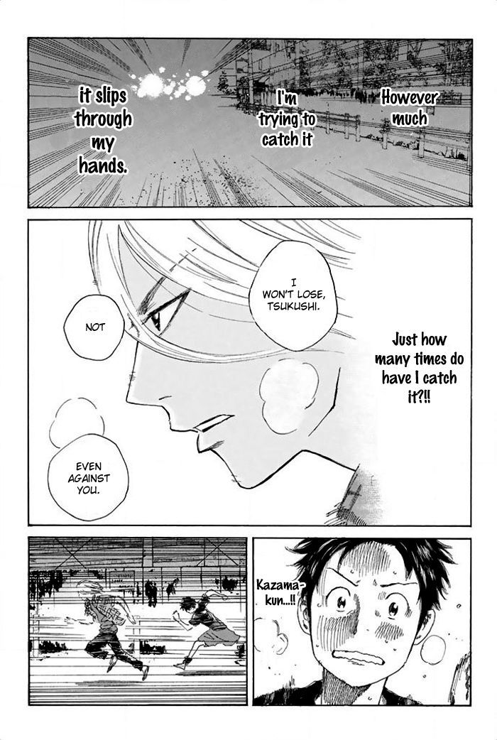 Page 18 of Chapter 16