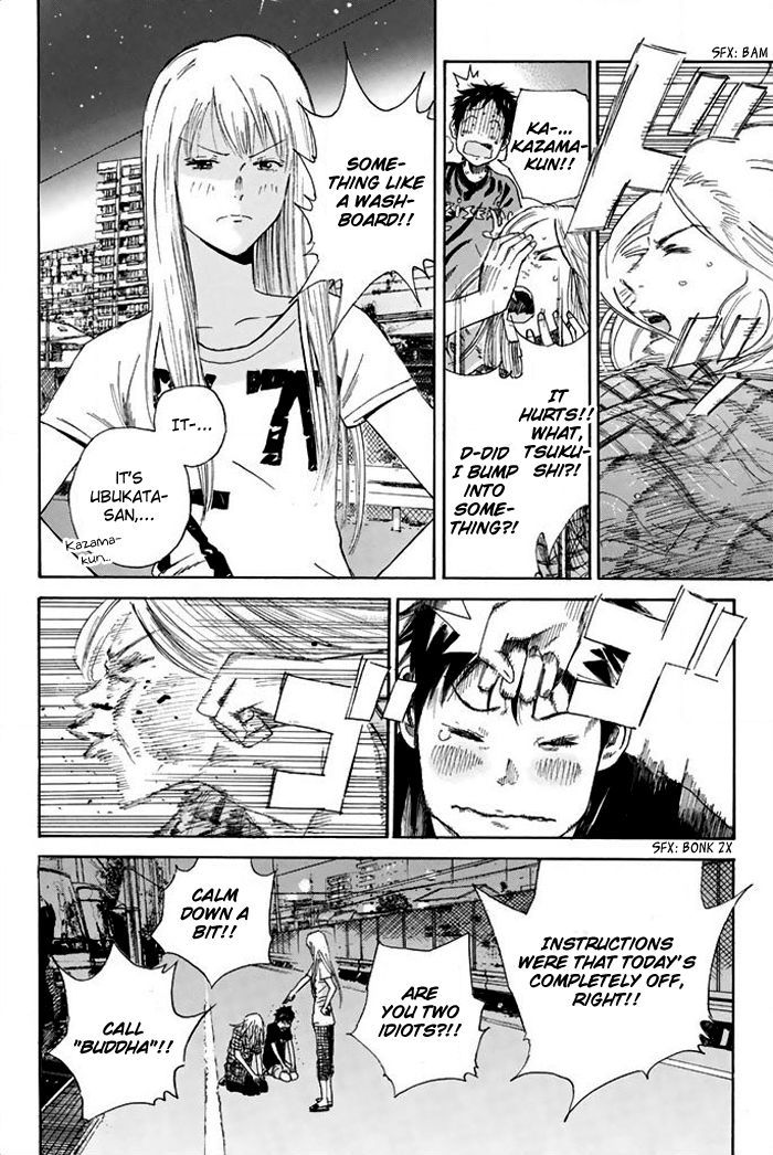 Page 19 of Chapter 16