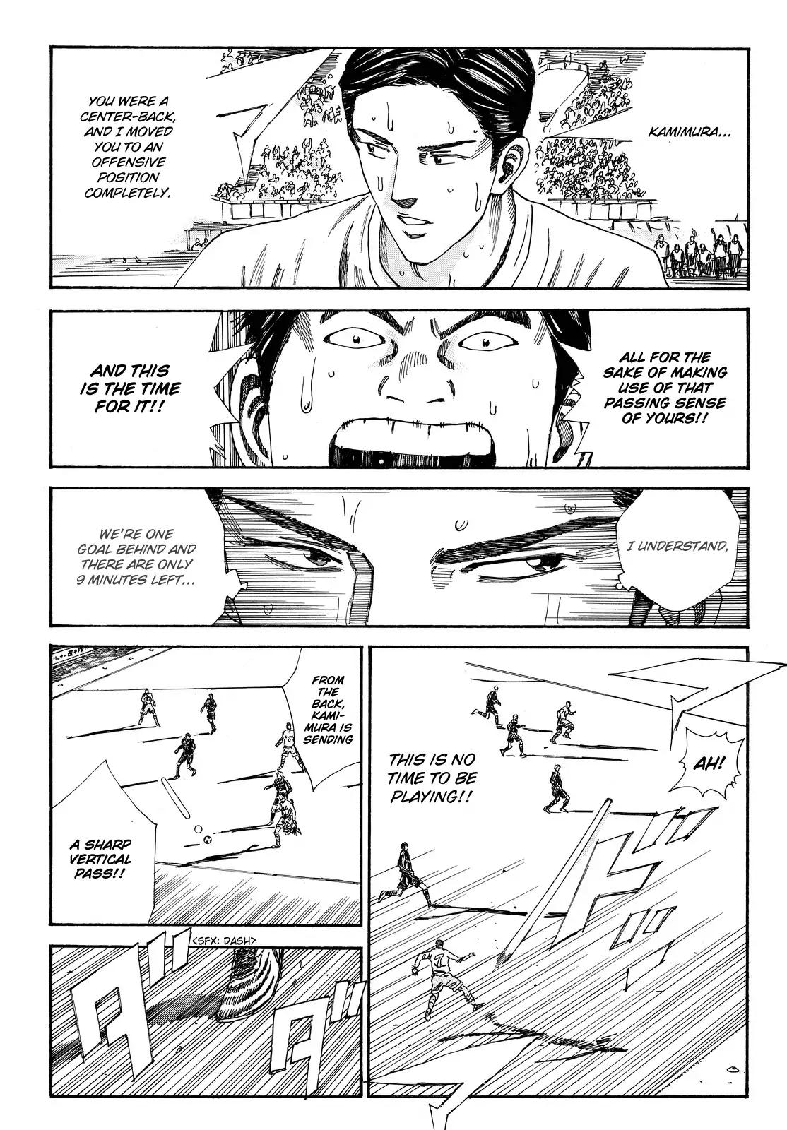Page 6 of Chapter 160