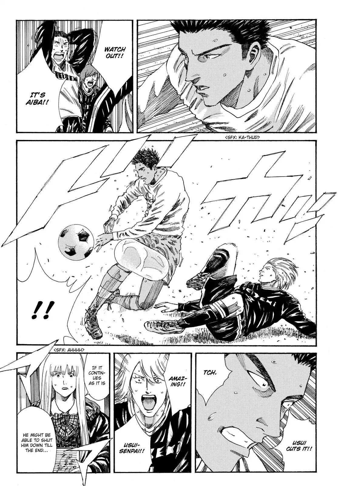 Page 7 of Chapter 160