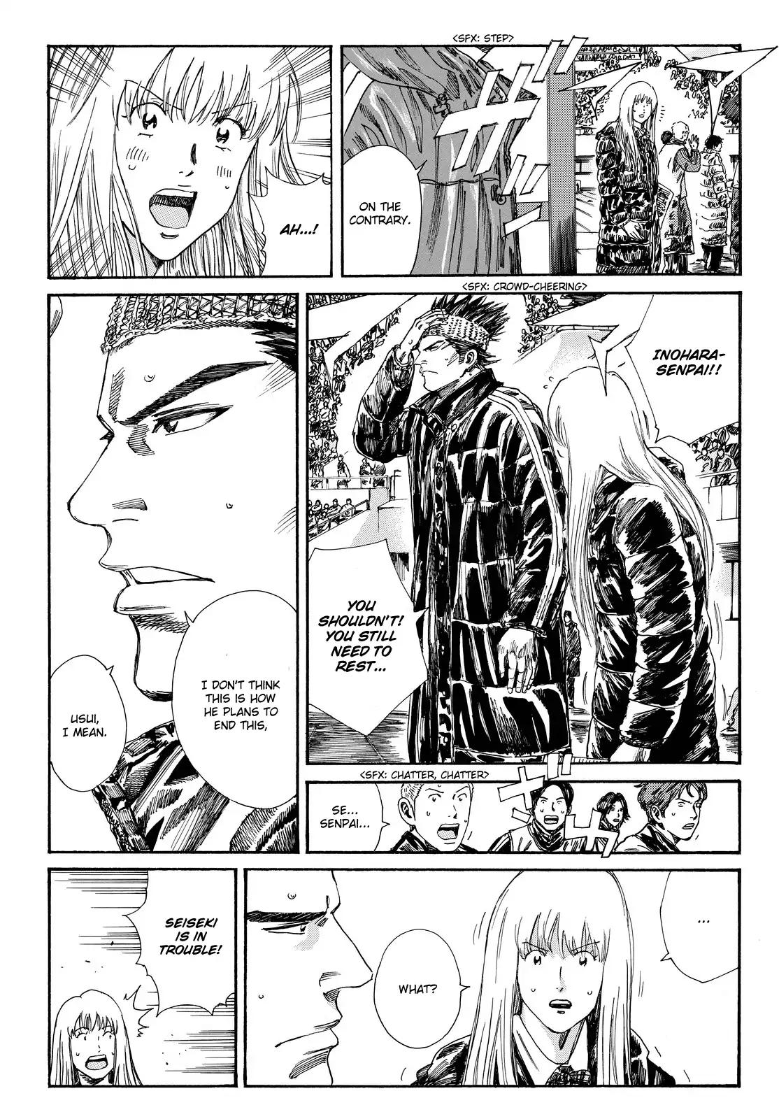 Page 8 of Chapter 160