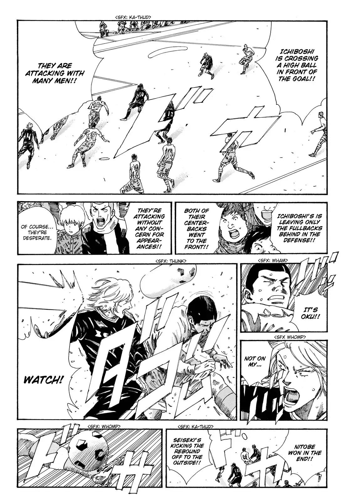 Page 9 of Chapter 160