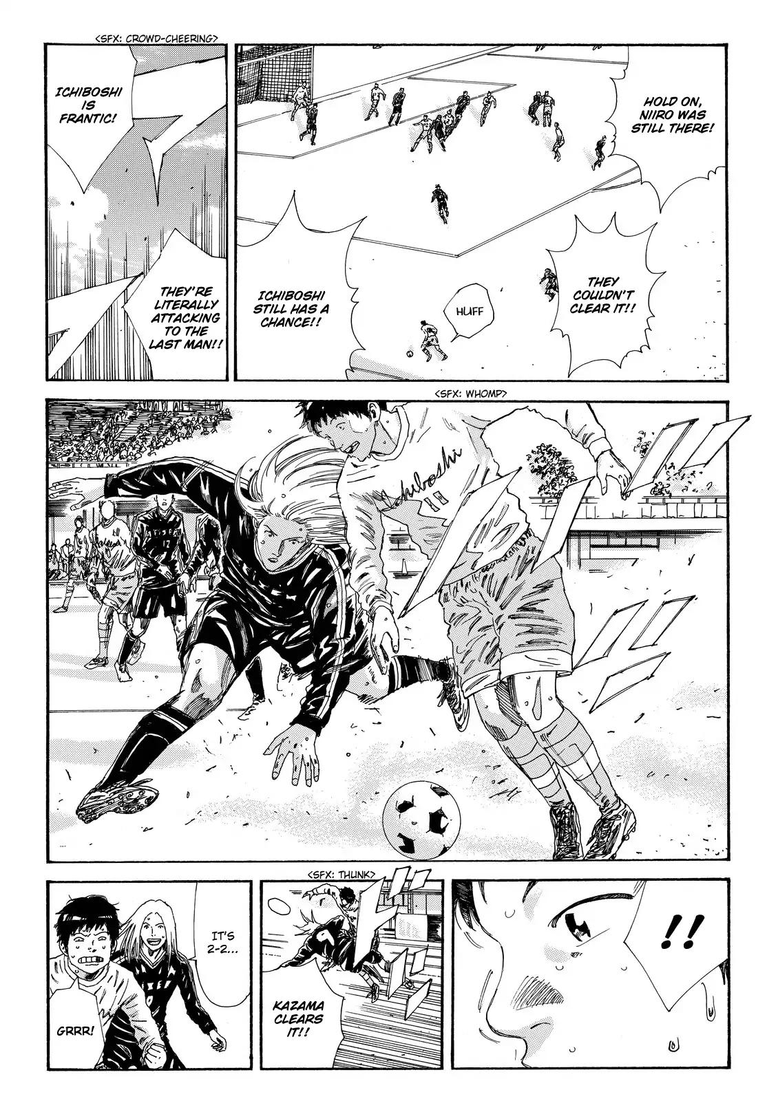 Page 10 of Chapter 160