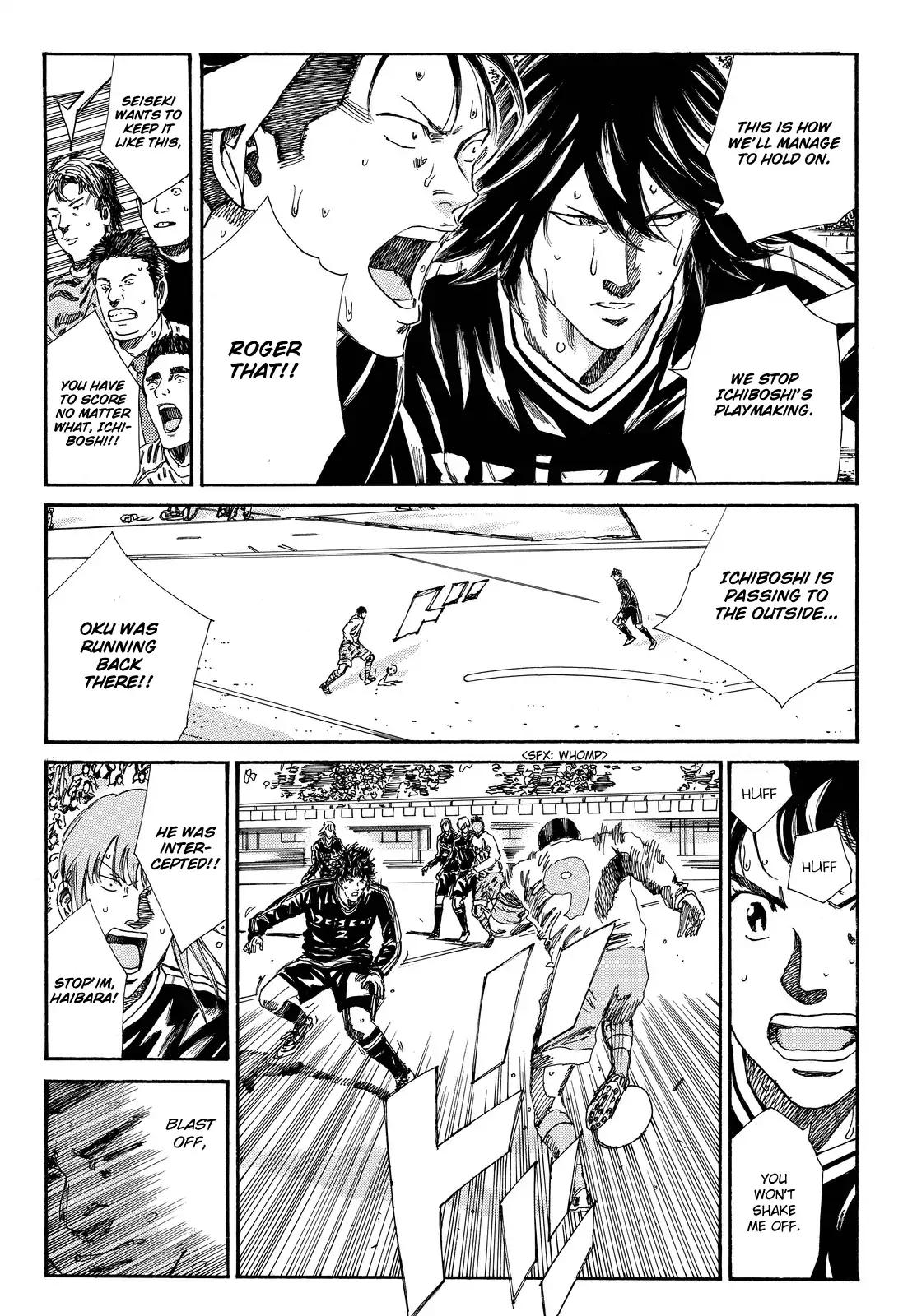 Page 11 of Chapter 160
