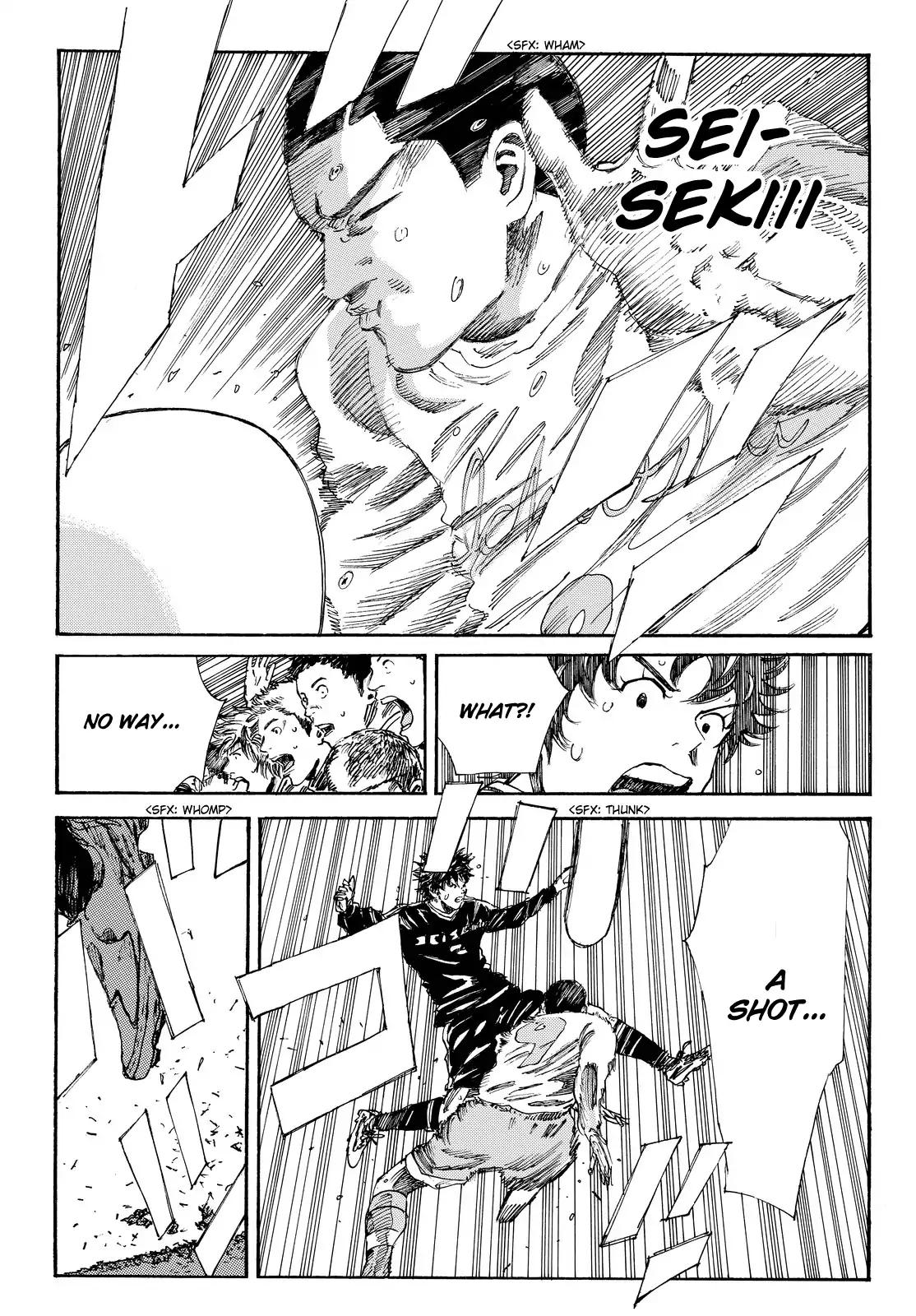 Page 12 of Chapter 160