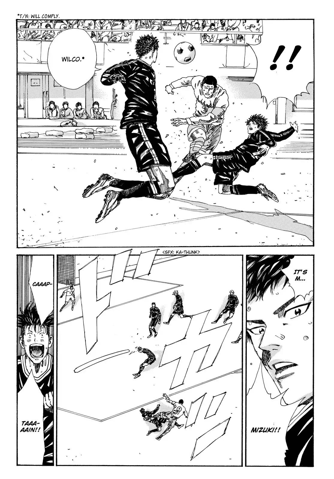 Page 13 of Chapter 160