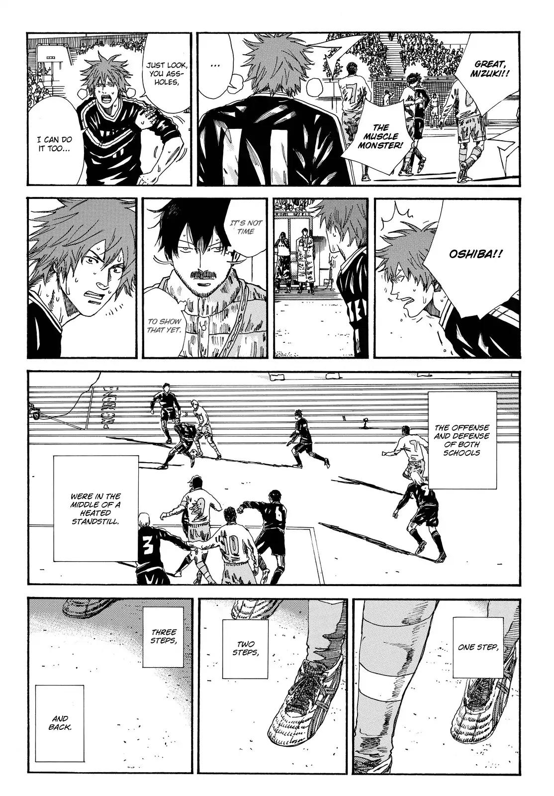 Page 15 of Chapter 160