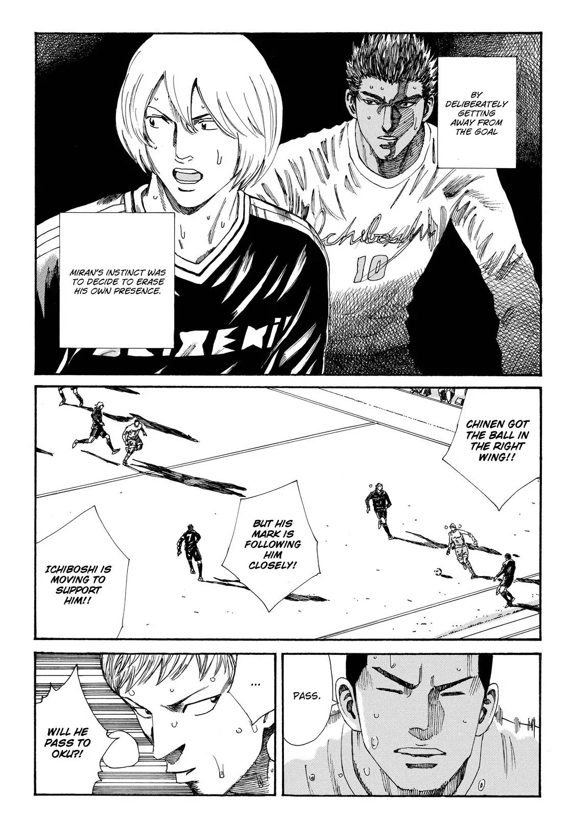 Page 16 of Chapter 160