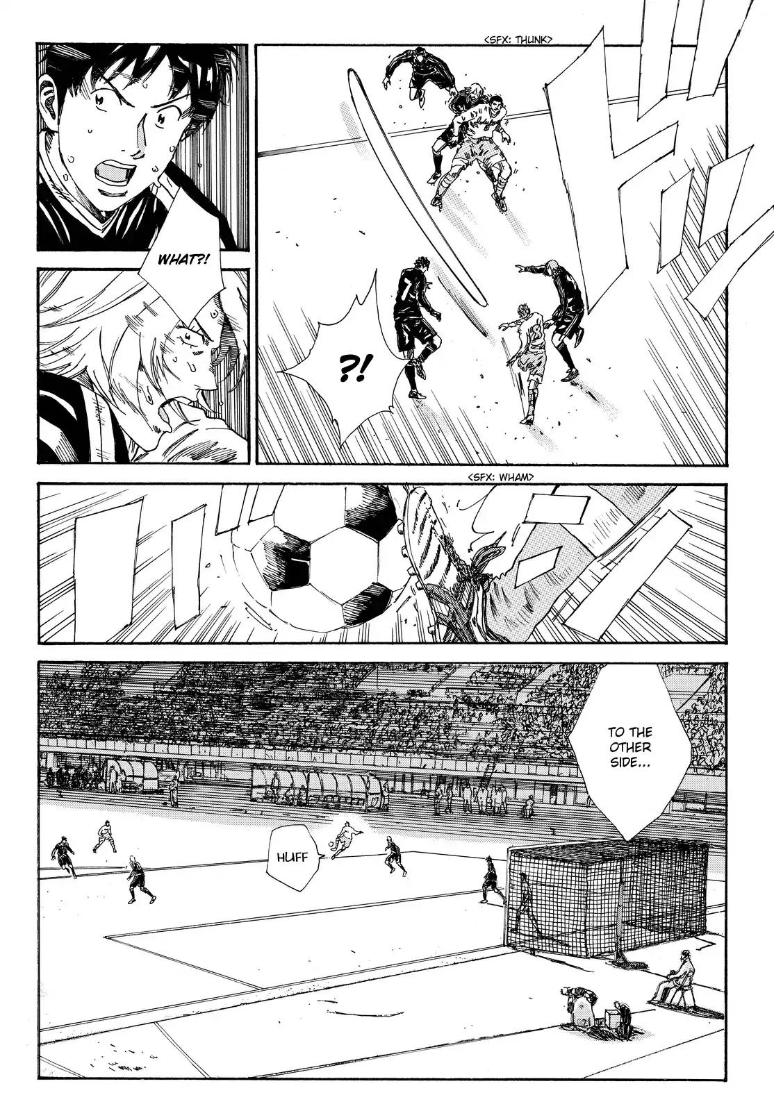 Page 17 of Chapter 160