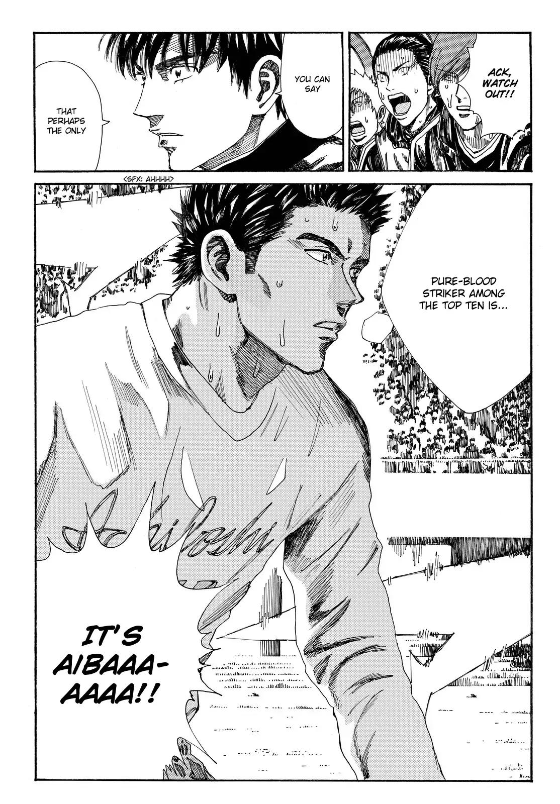 Page 18 of Chapter 160