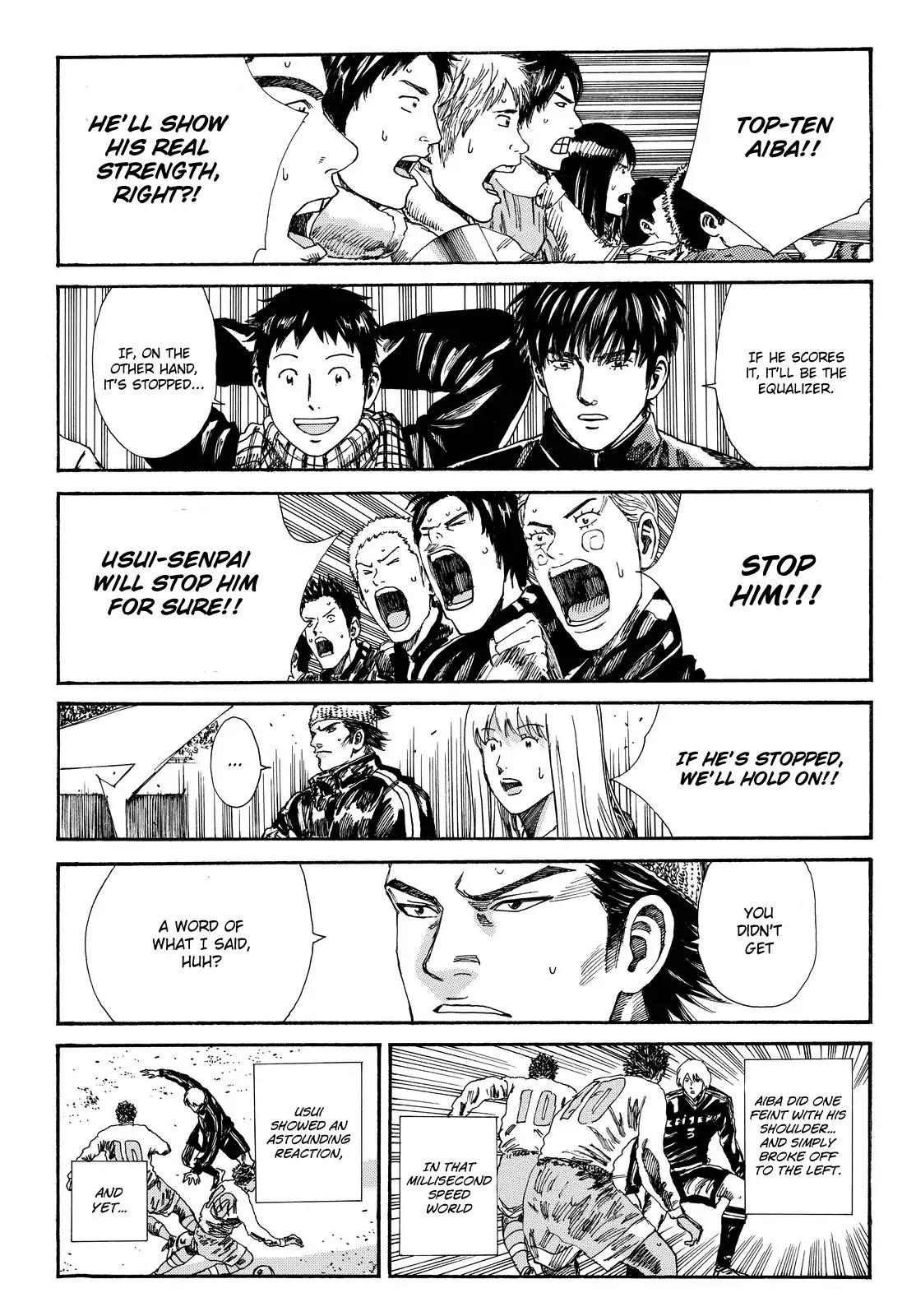 Page 20 of Chapter 160