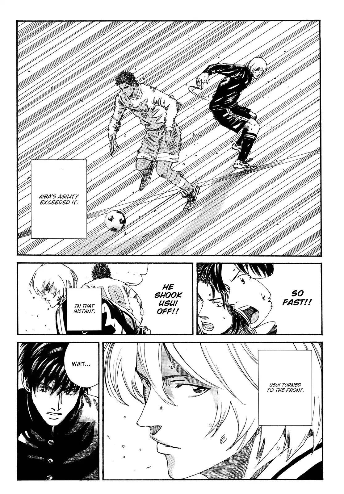 Page 21 of Chapter 160