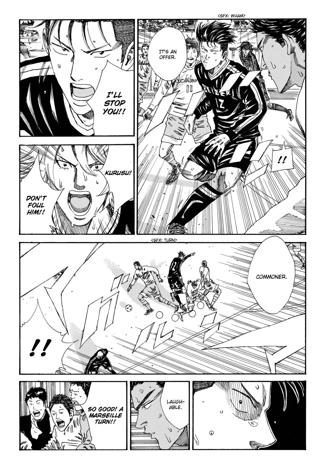 Page 22 of Chapter 160