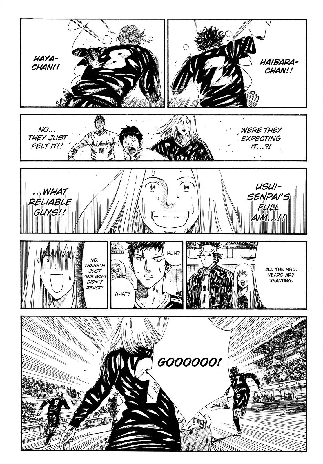 Page 7 of Chapter 161