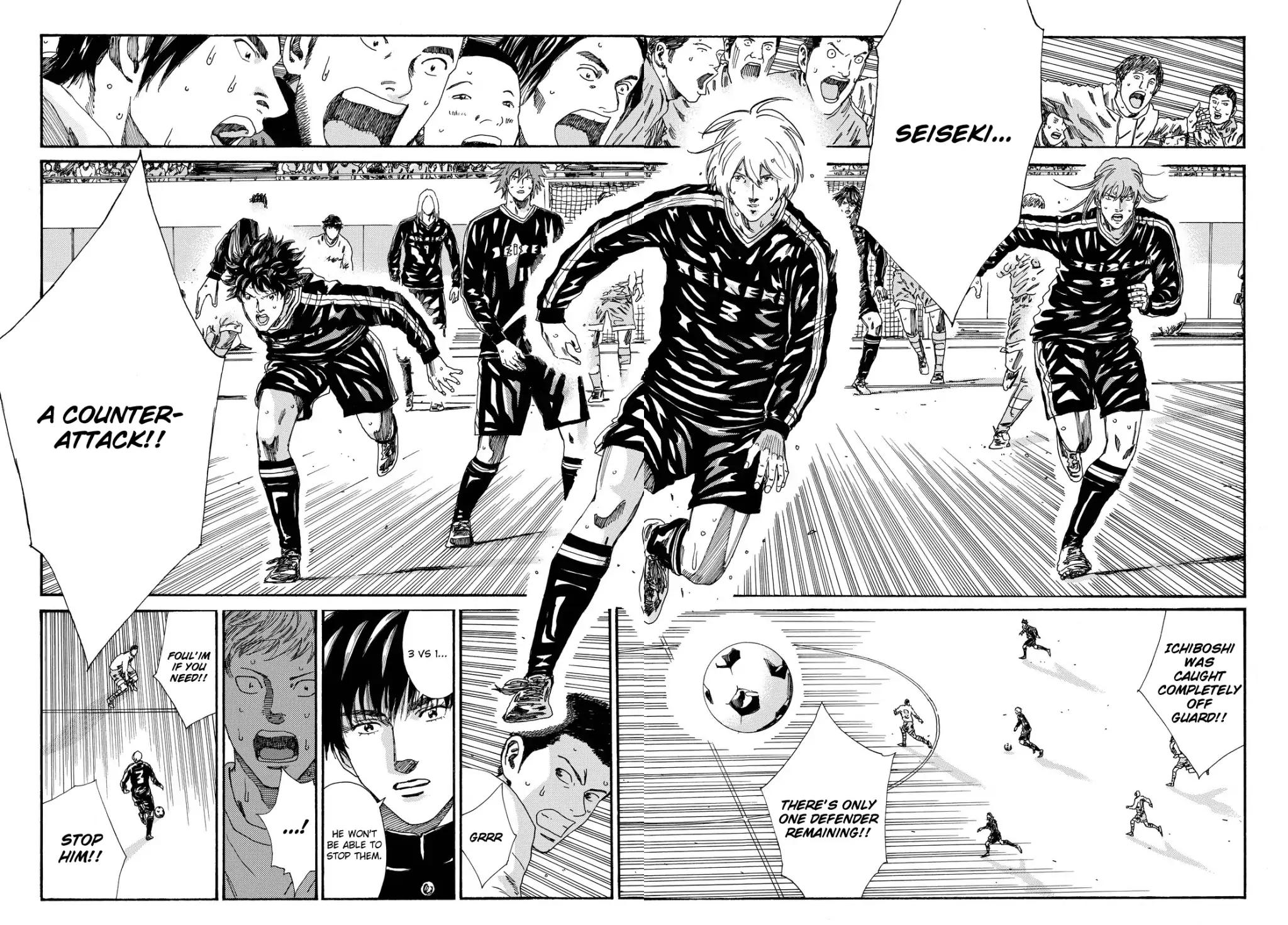 Page 8 of Chapter 161