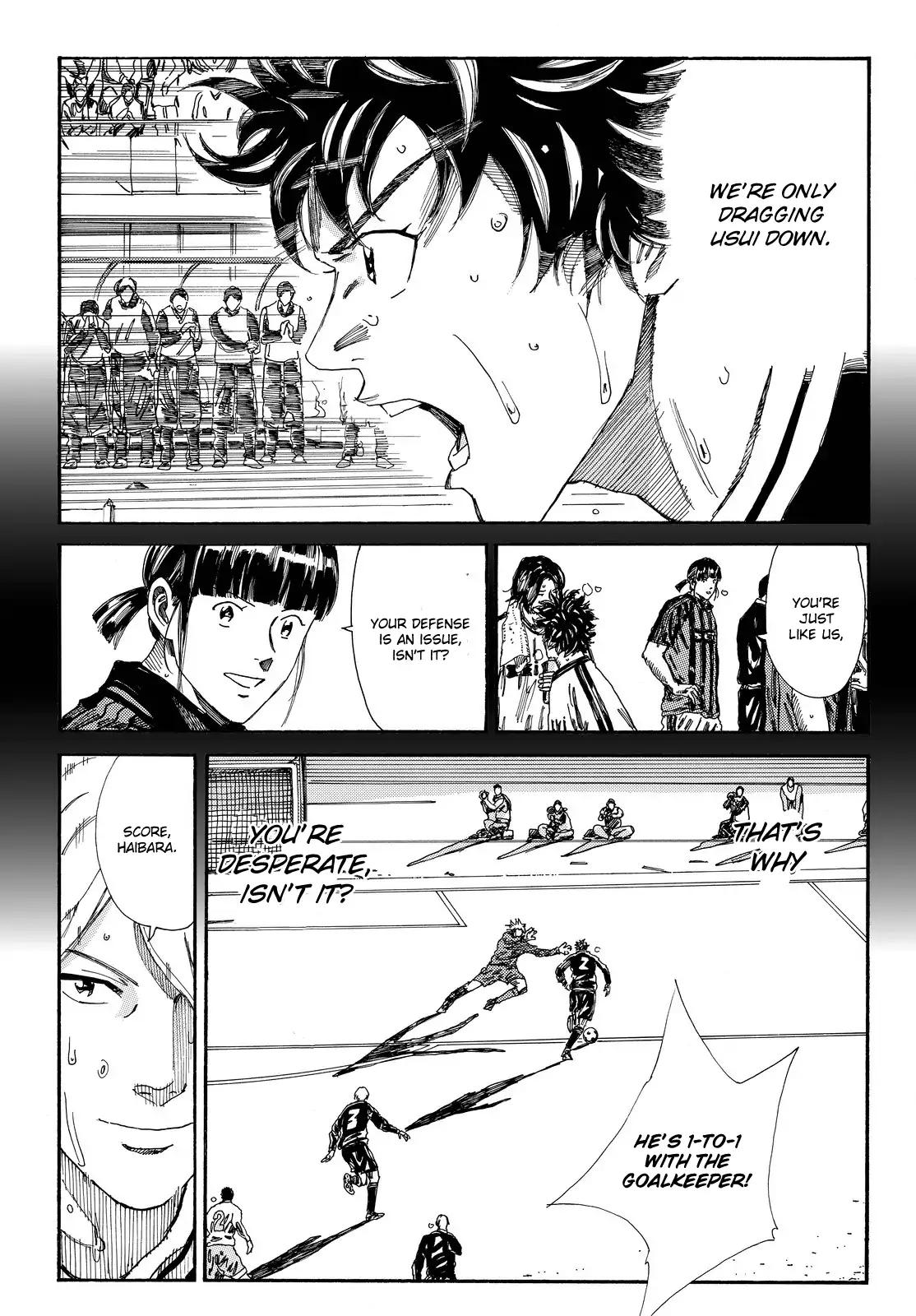 Page 12 of Chapter 161