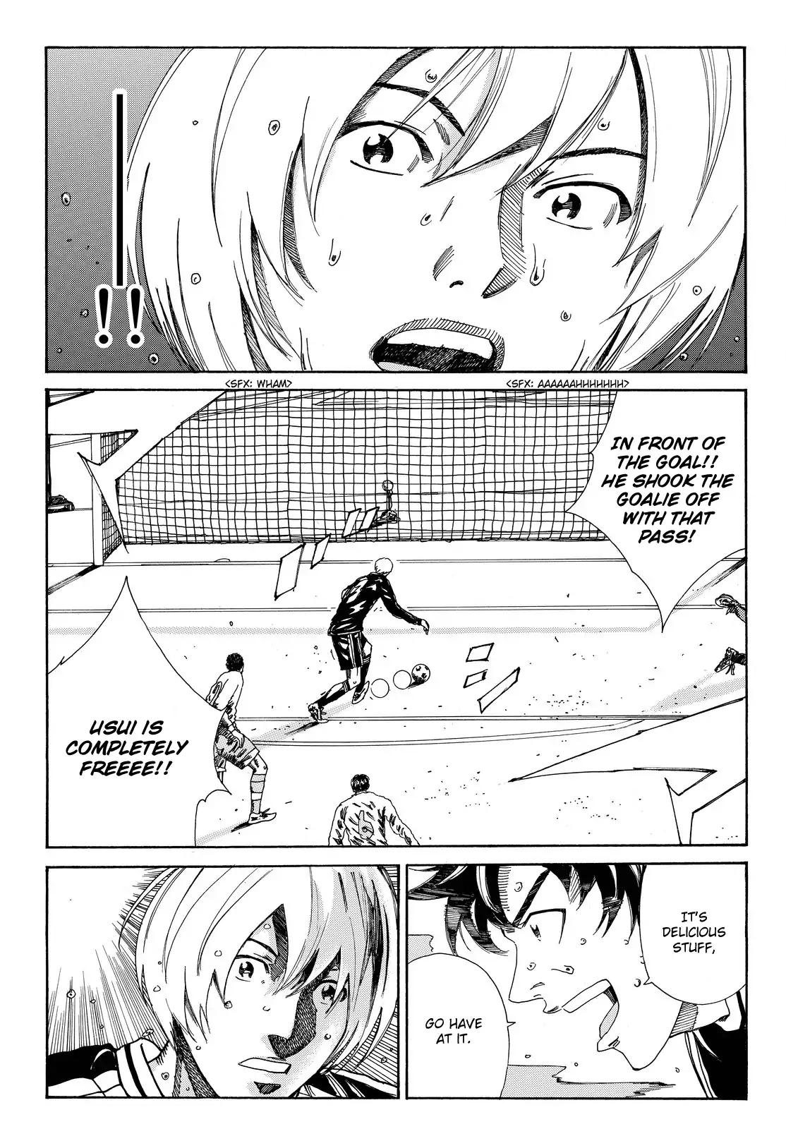Page 14 of Chapter 161