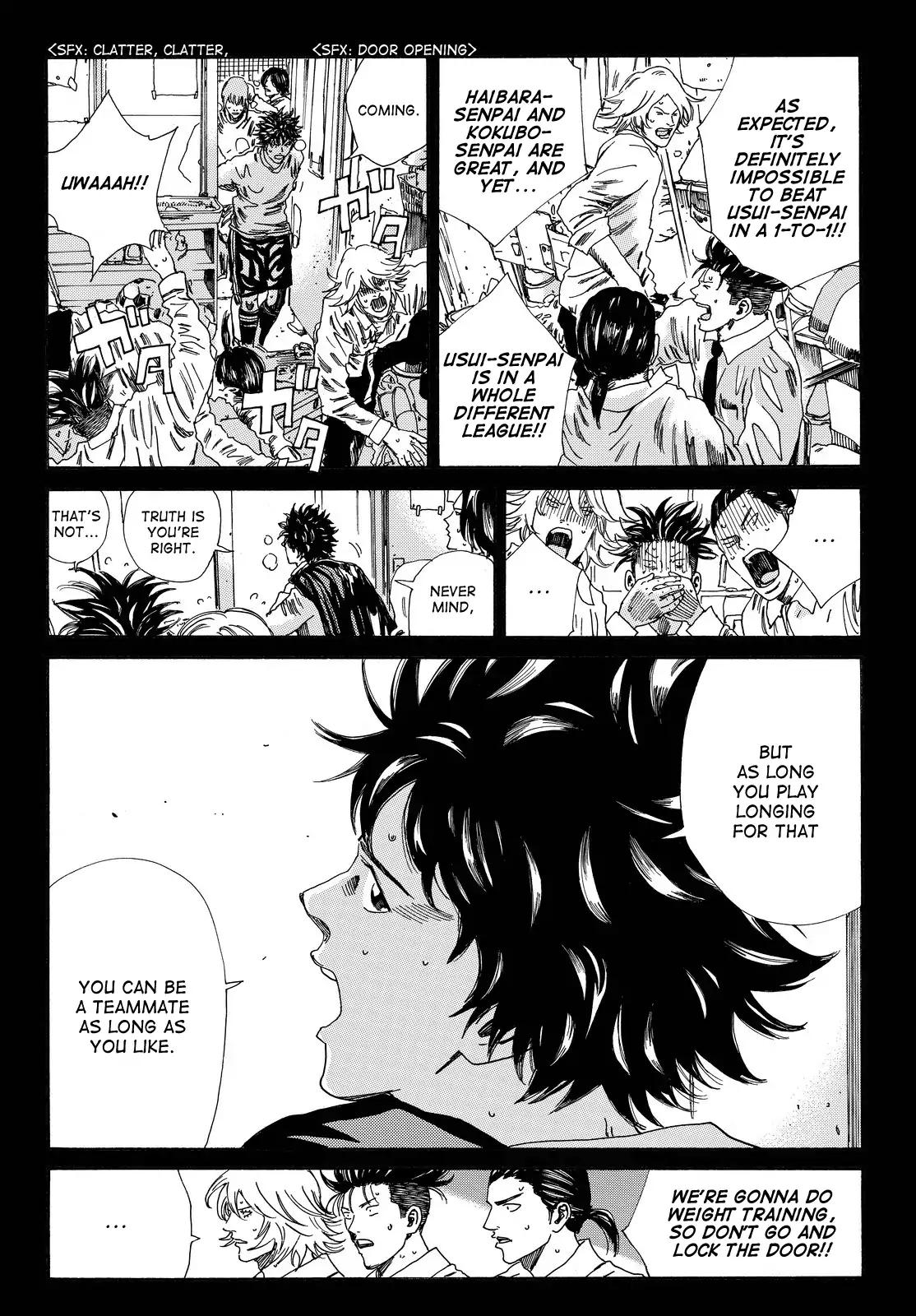 Page 15 of Chapter 161