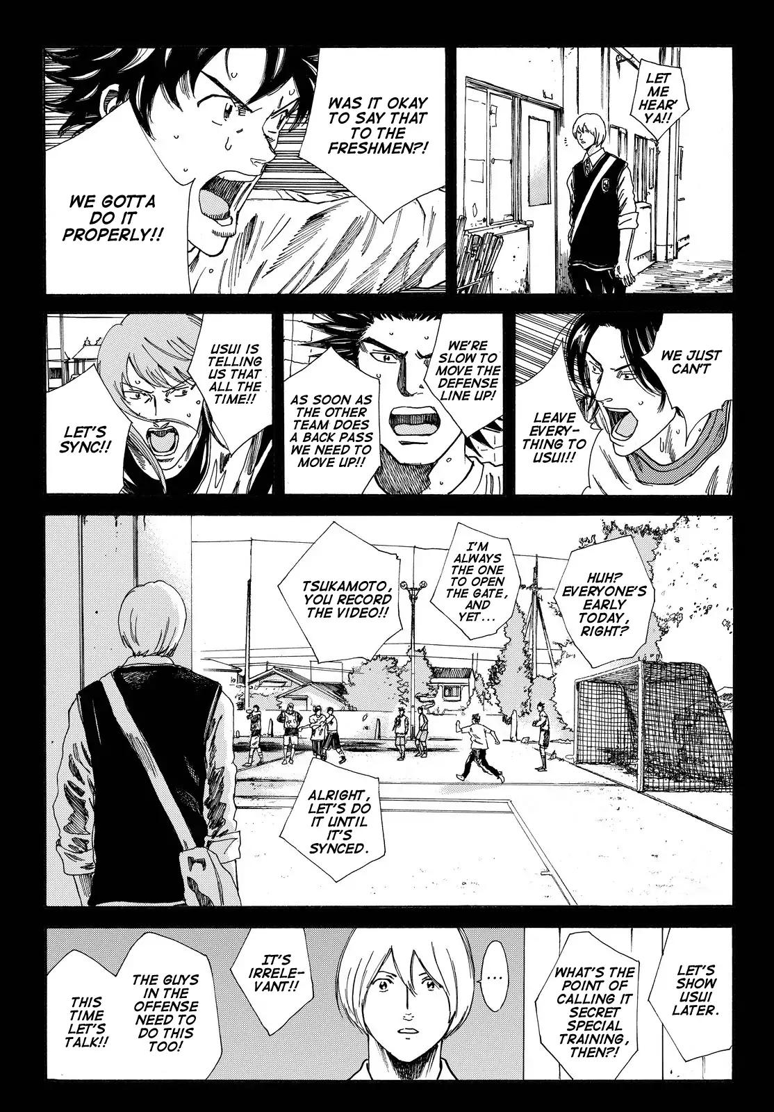 Page 16 of Chapter 161