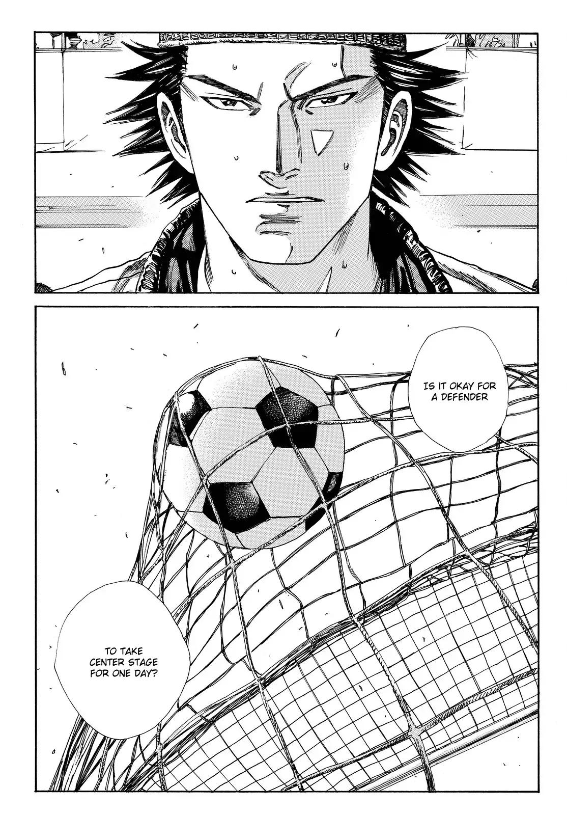 Page 18 of Chapter 161