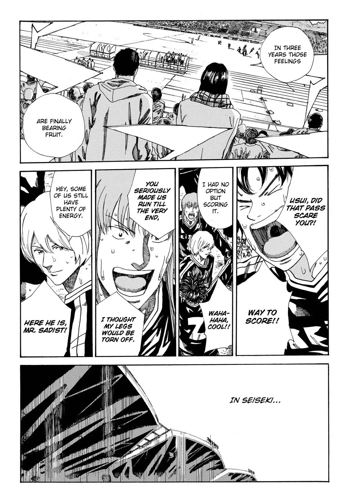 Page 22 of Chapter 161