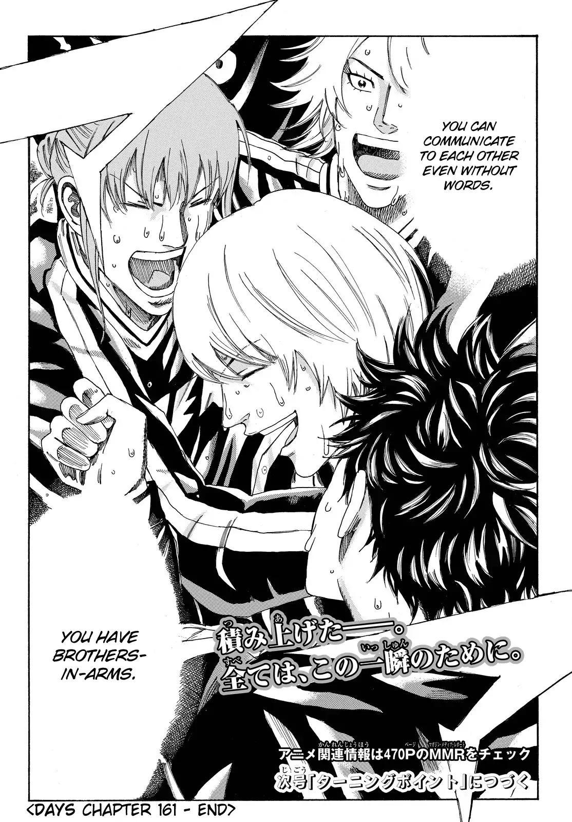 Page 23 of Chapter 161
