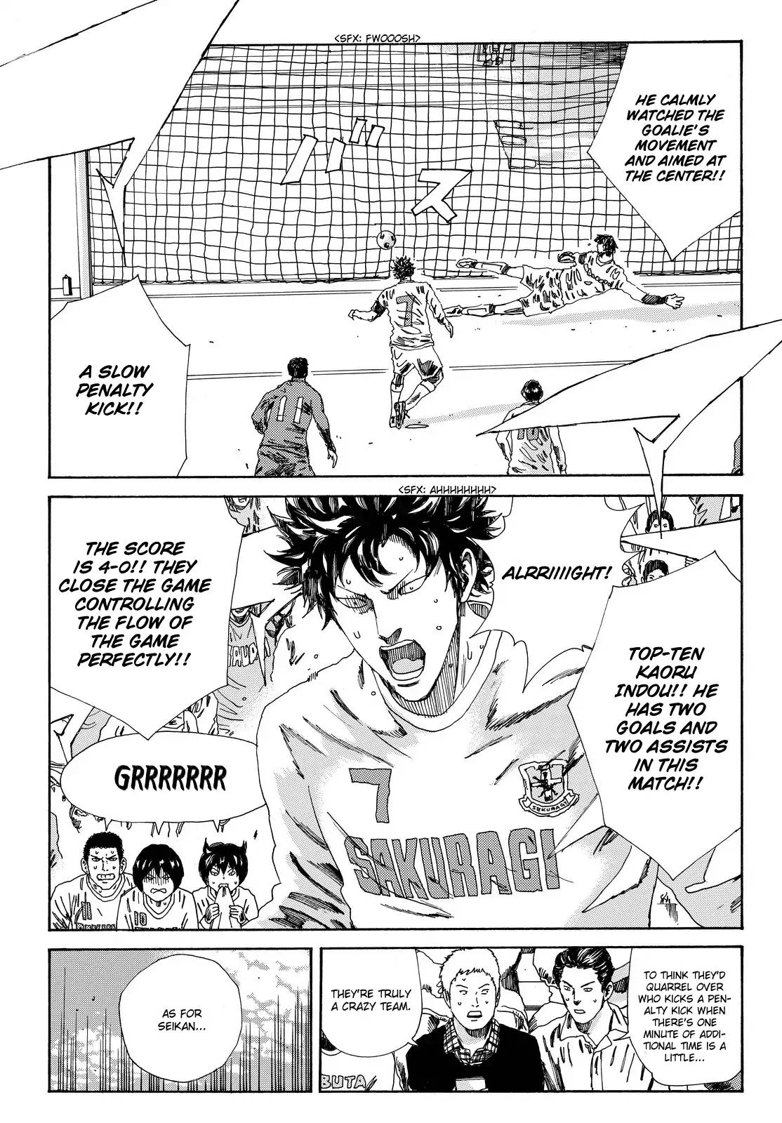 Page 4 of Chapter 162
