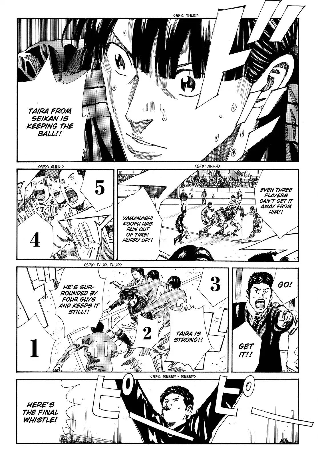 Page 5 of Chapter 162
