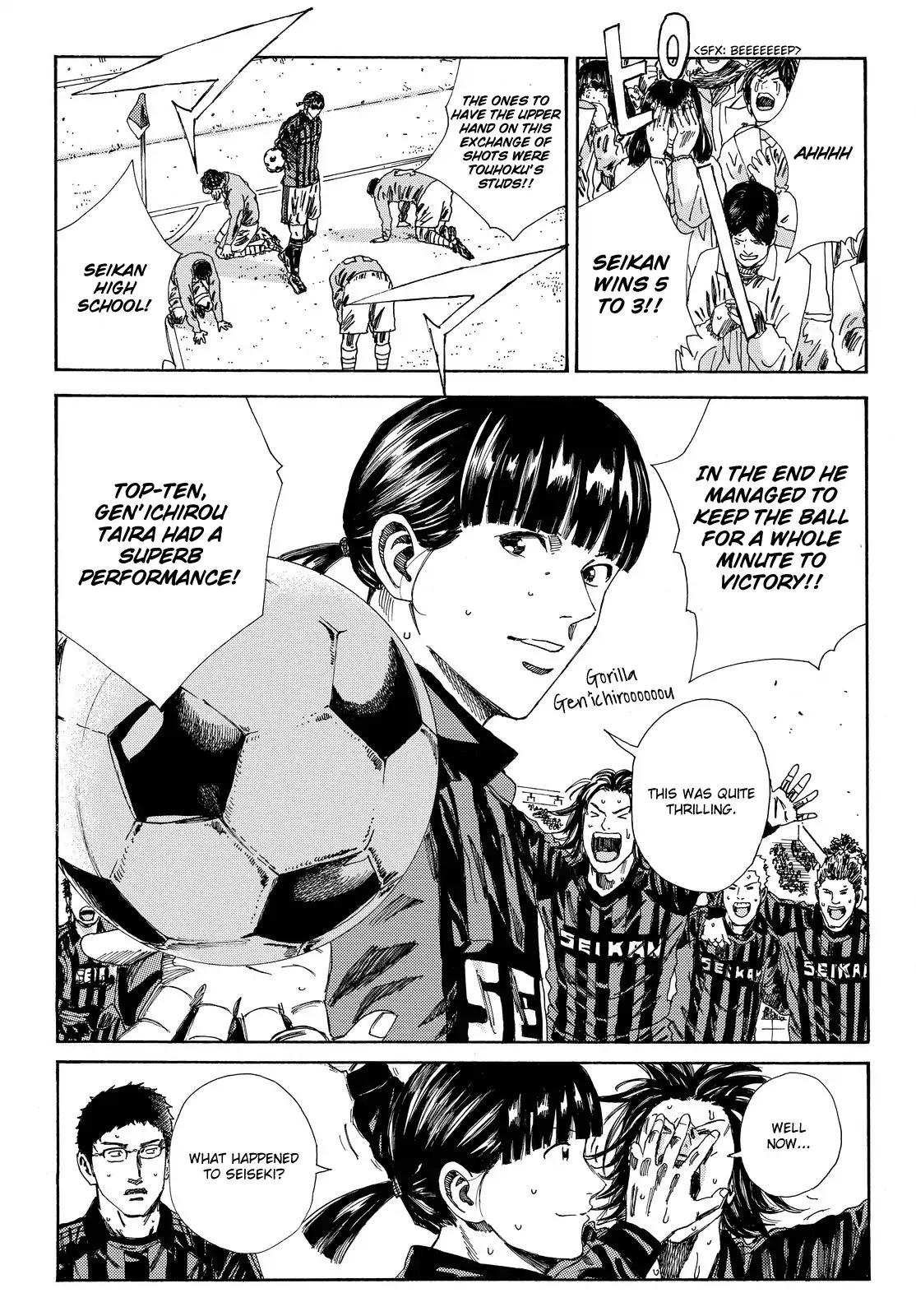 Page 6 of Chapter 162
