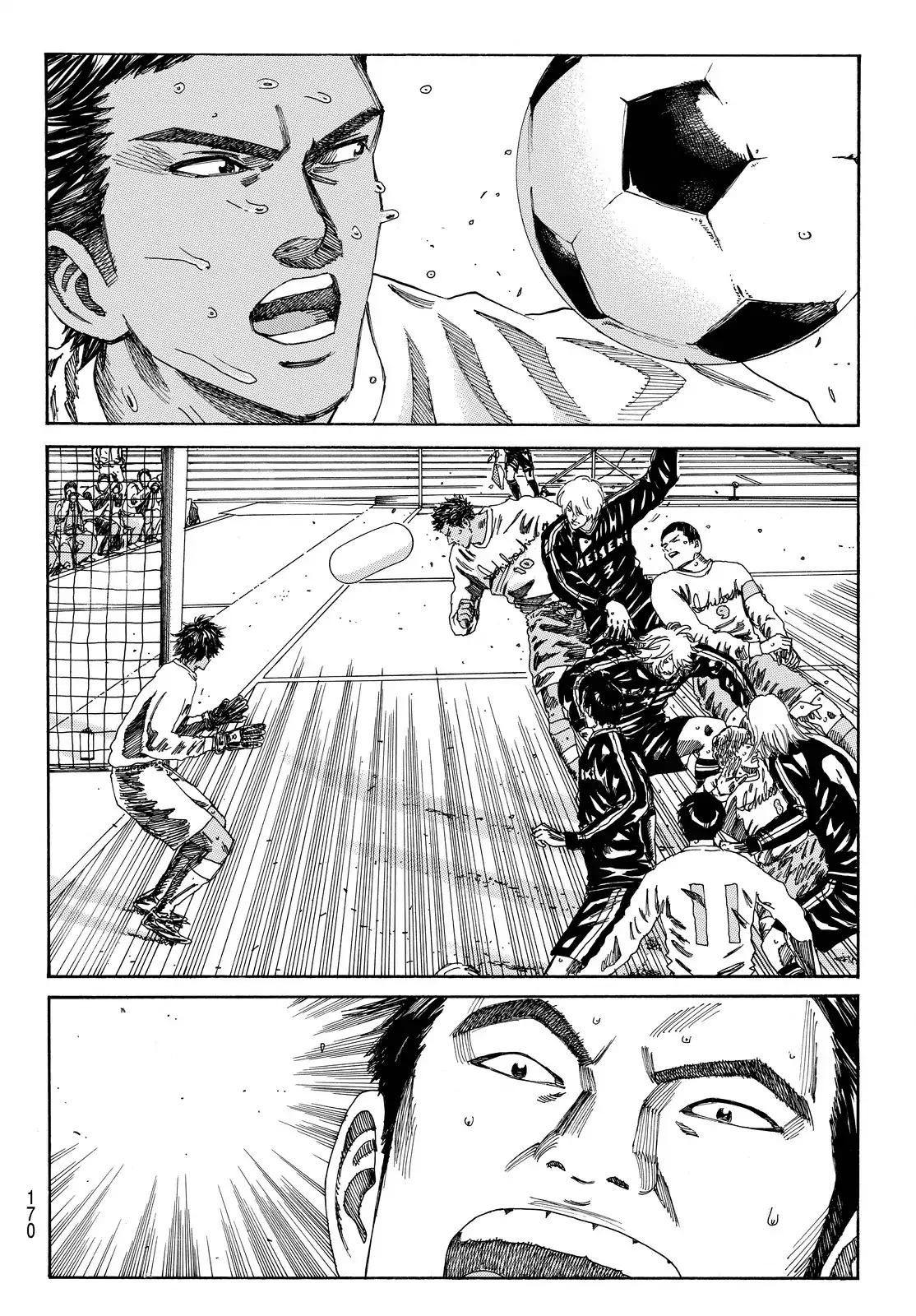 Page 7 of Chapter 162