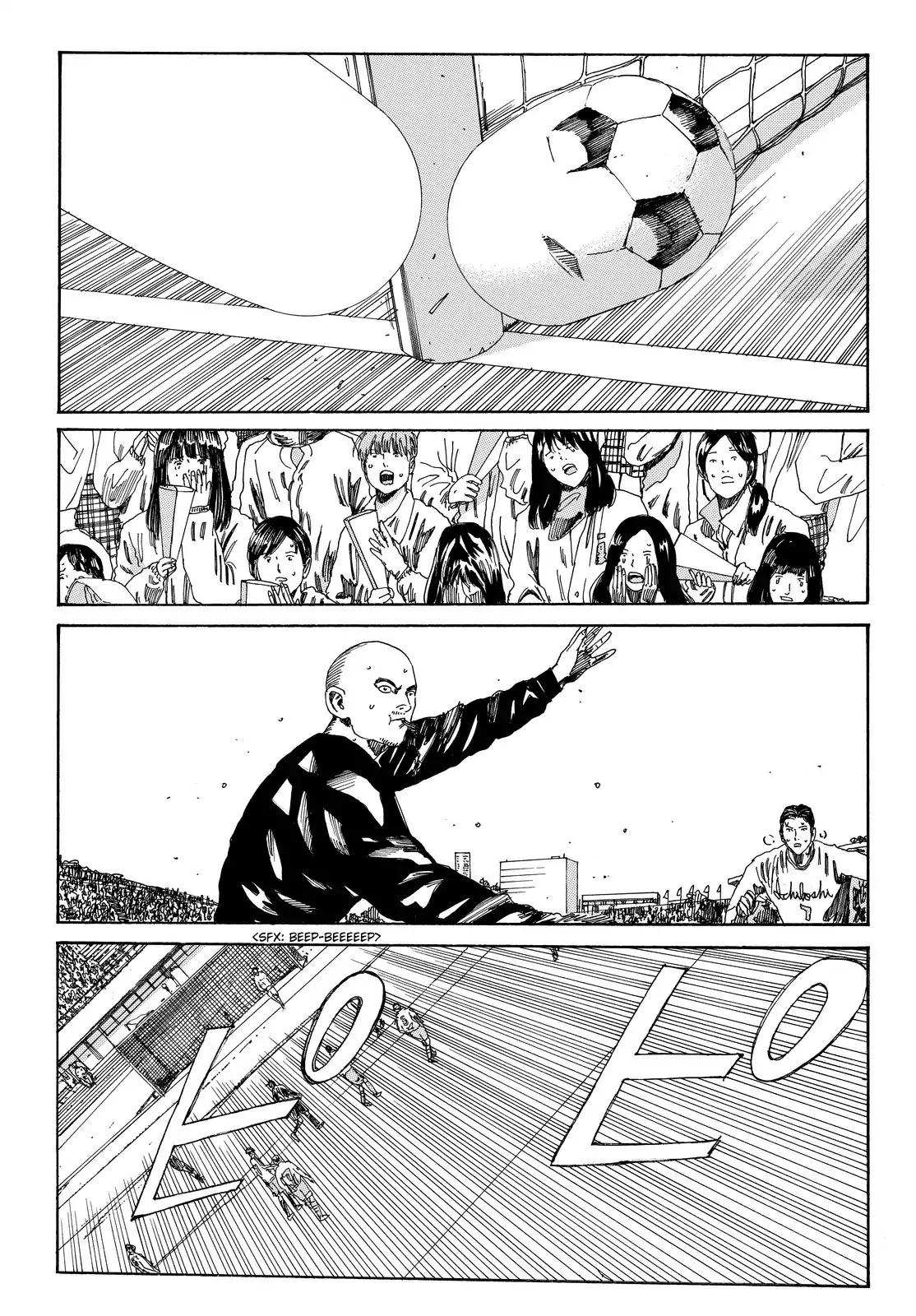 Page 8 of Chapter 162