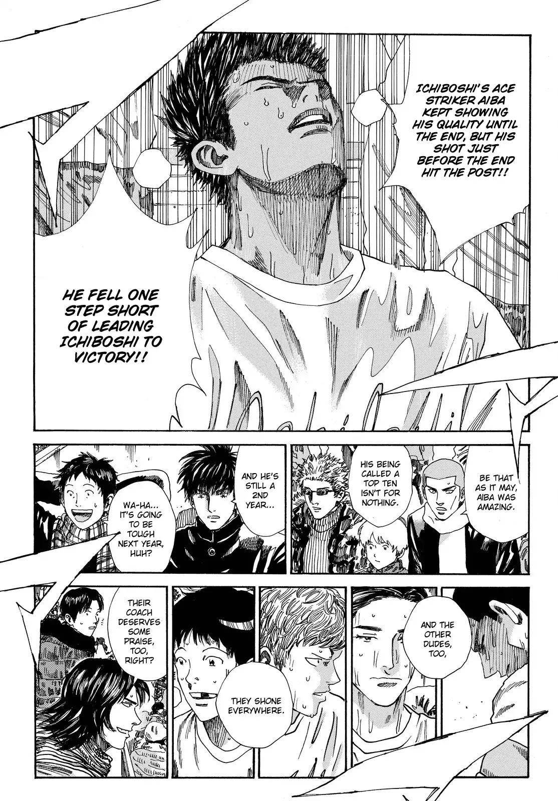 Page 10 of Chapter 162
