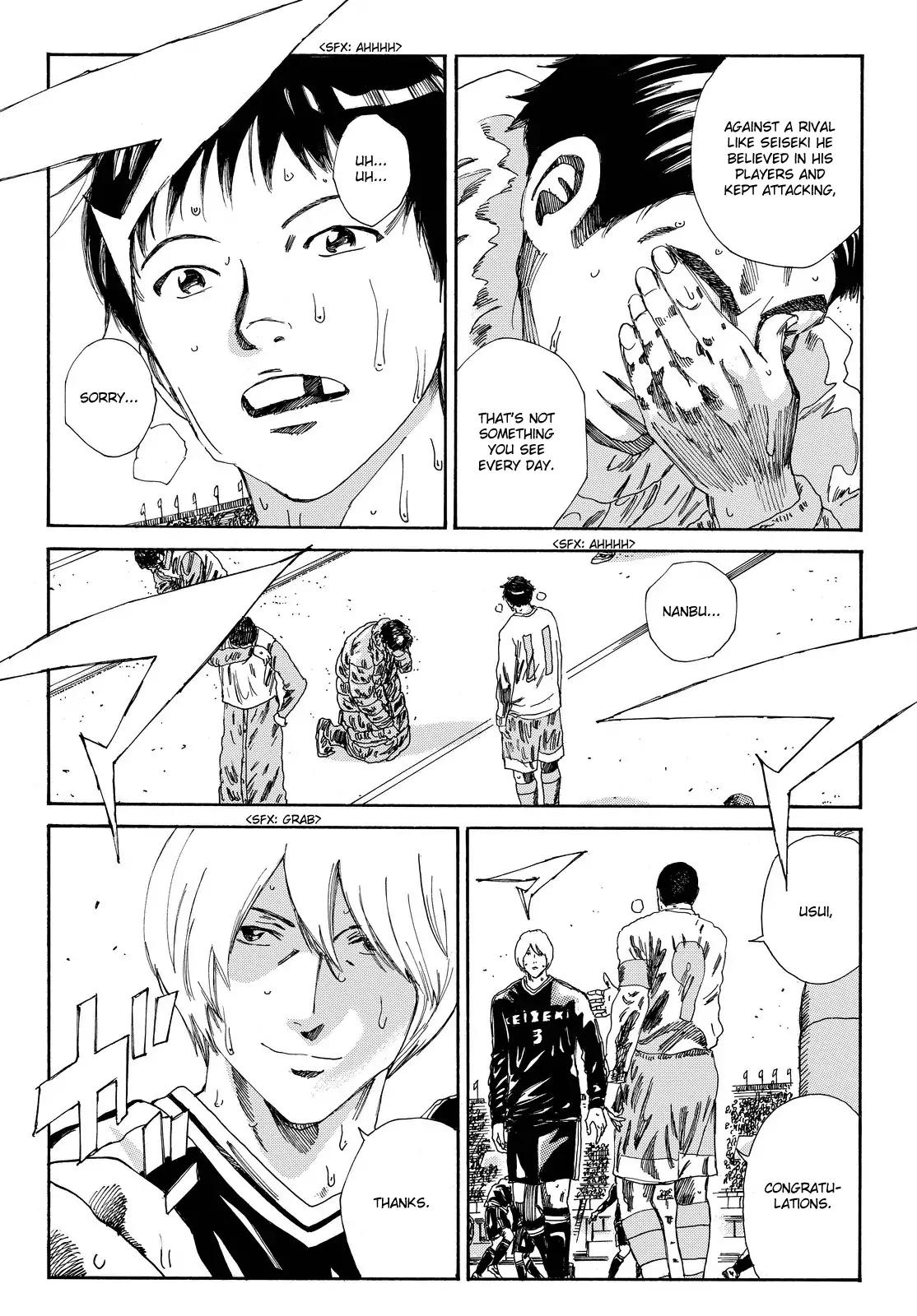 Page 11 of Chapter 162