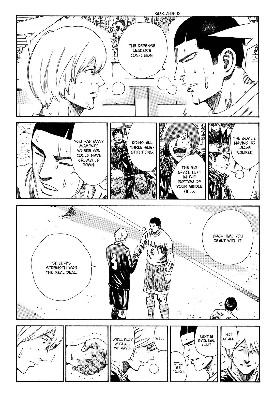 Page 12 of Chapter 162
