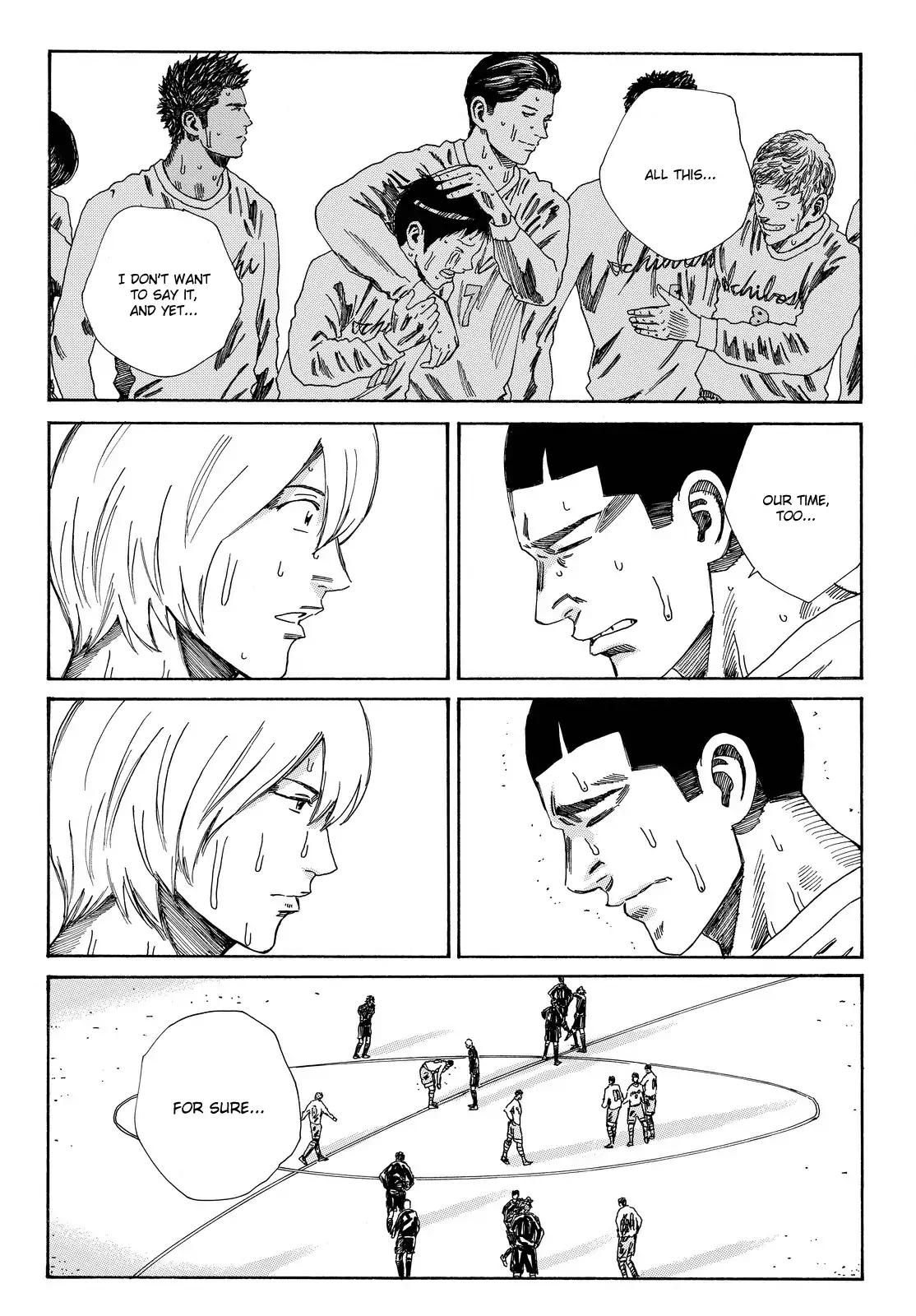 Page 13 of Chapter 162