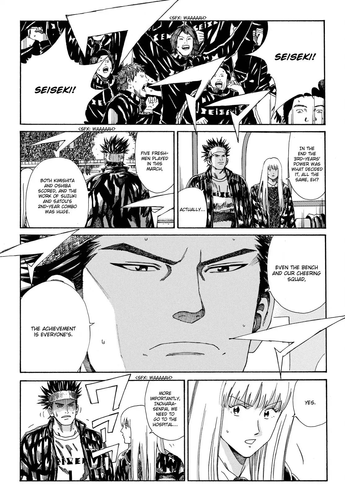 Page 14 of Chapter 162