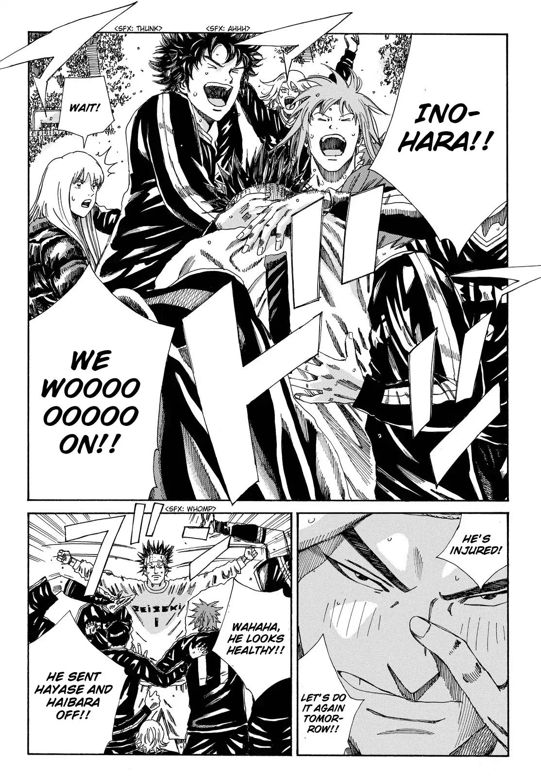 Page 15 of Chapter 162