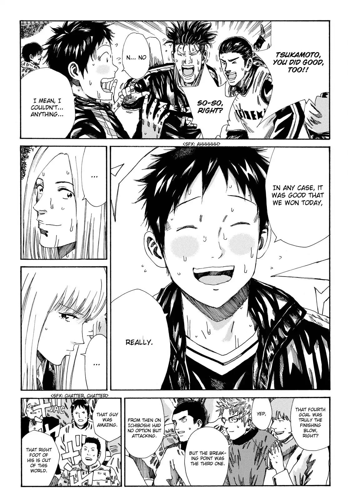 Page 16 of Chapter 162