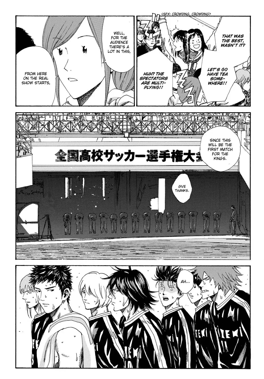 Page 18 of Chapter 162