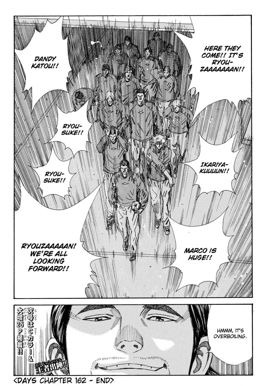 Page 20 of Chapter 162